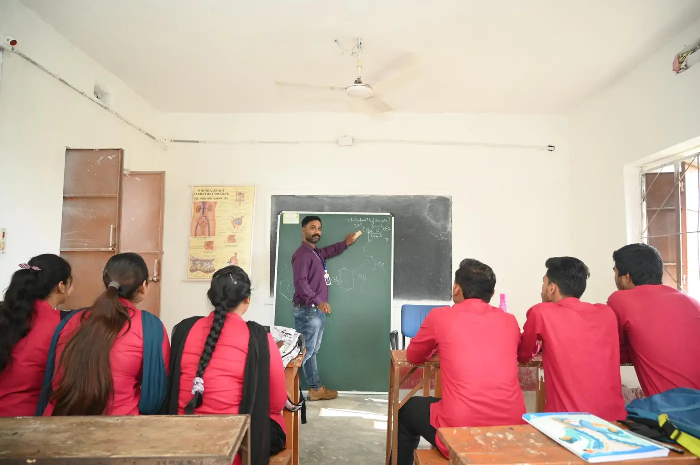 Umamani Institute activity